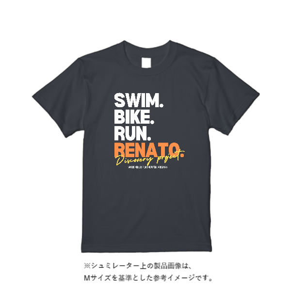 5.6オンス ハイクオリティーＴシャツ
