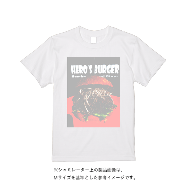5.6オンス ヘビーウエイトＴシャツ（定番カラー）
