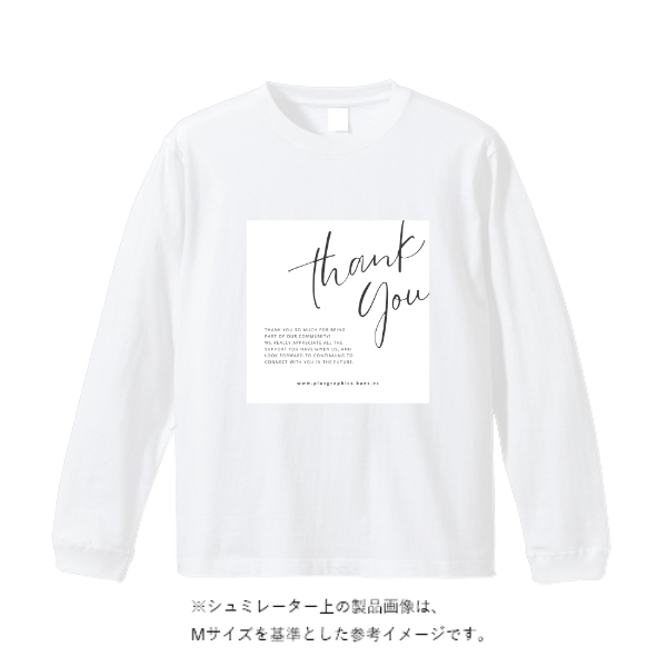 5.6オンス ロングスリーブ Tシャツ（袖リブ有り）