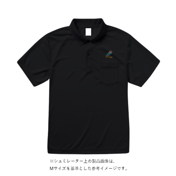 4.1オンス ドライアスレチック ポロシャツ（ポケット付）