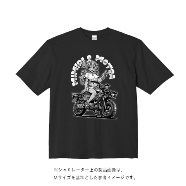 5.6オンス ビッグシルエット Tシャツ