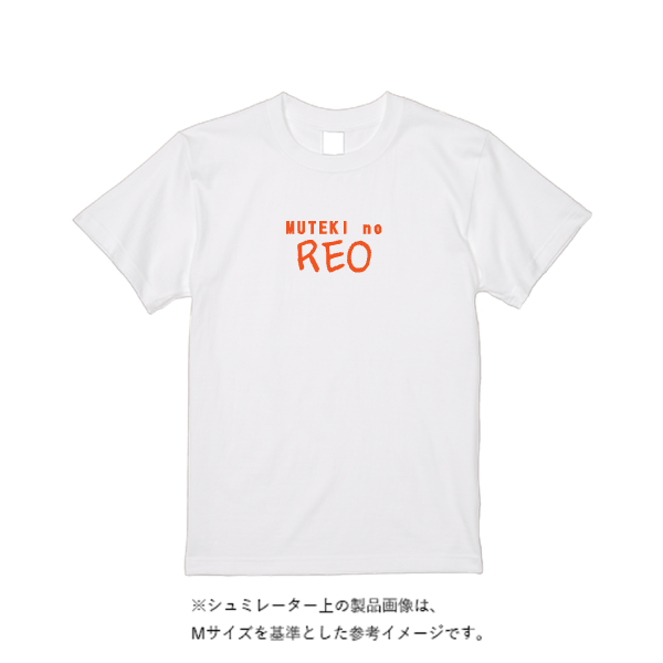 5.6オンス ハイクオリティーＴシャツ