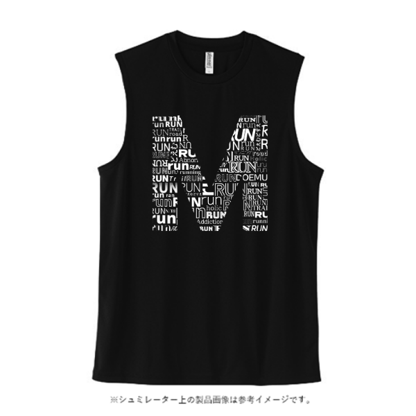 3.5オンス インターロックドライノースリーブ