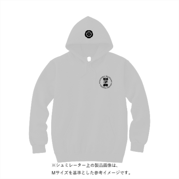 9.7オンス スタンダードWフードプルパーカー