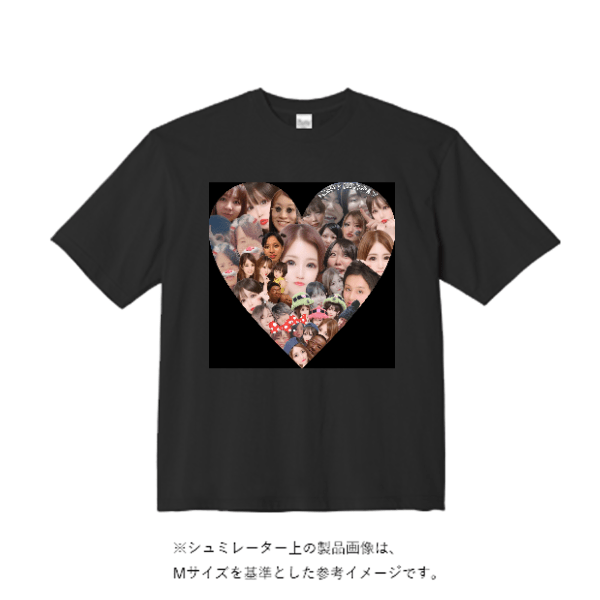 5.6オンス ビッグシルエット Tシャツ