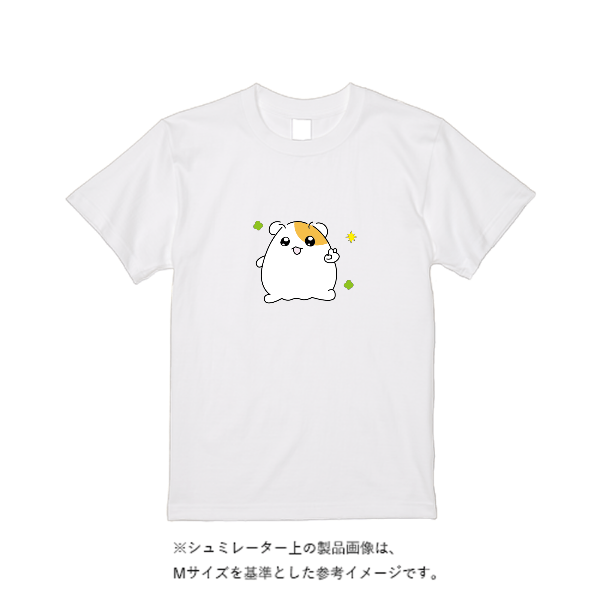 5.6オンス ヘビーウエイトＴシャツ（定番カラー）