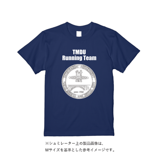 4.4オンス ドライ Ｔシャツ（定番カラー）