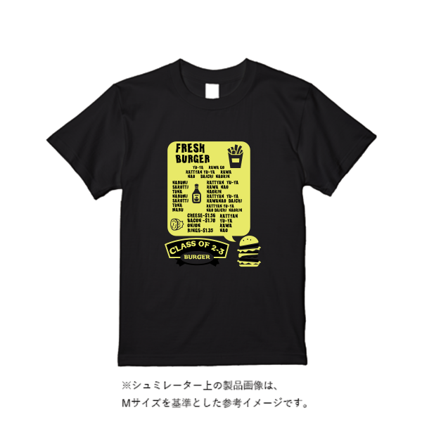 4.4オンス ドライ Ｔシャツ（定番カラー）