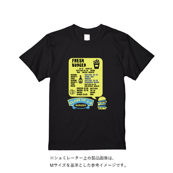 4.4オンス ドライ Ｔシャツ（定番カラー）