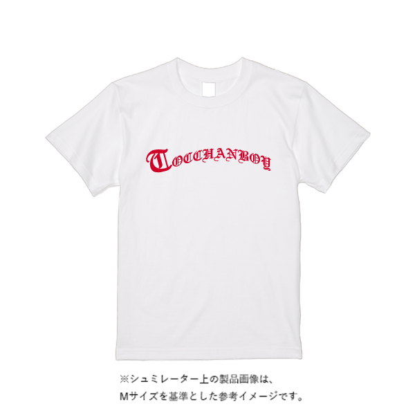 5.6オンス ハイクオリティーＴシャツ