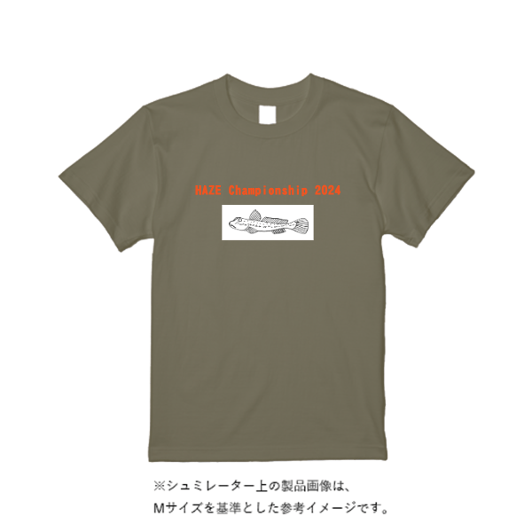 5.6オンス ハイクオリティーＴシャツ（トレンドカラー）