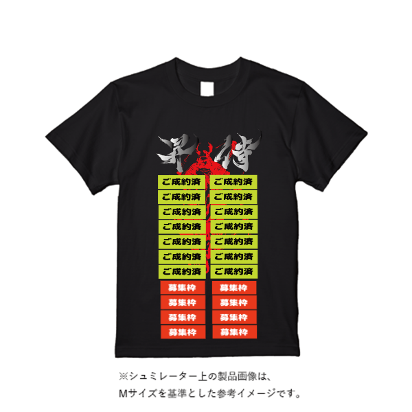 4.7オンス ドライシルキータッチTシャツ