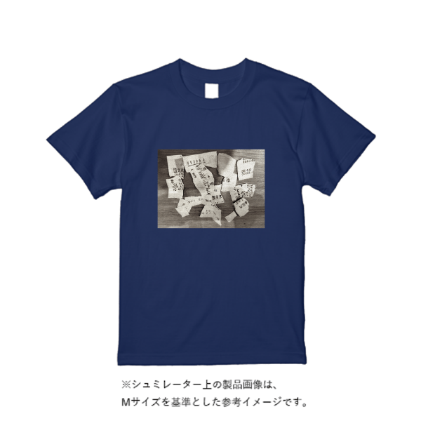 6.2オンス プレミアム Ｔシャツ