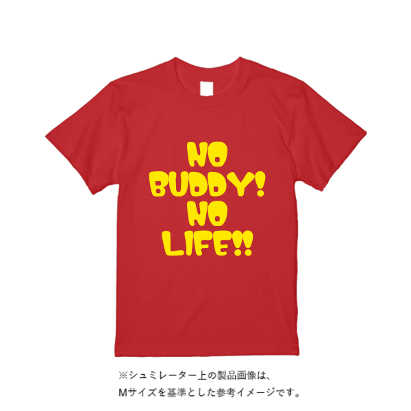 4.4オンス ドライ Ｔシャツ（定番カラー）