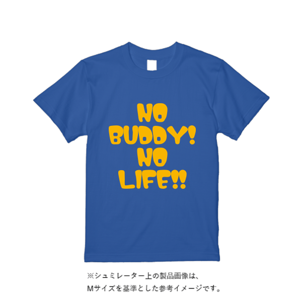 4.4オンス ドライ Ｔシャツ（定番カラー）