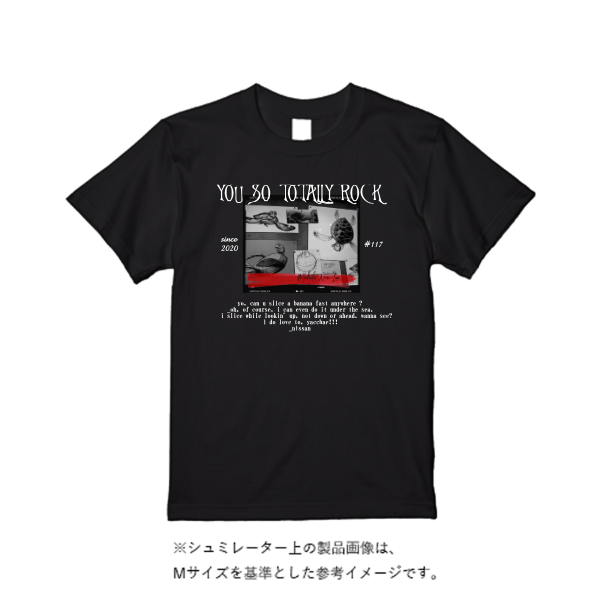 5.6オンス ヘビーウエイトＴシャツ（定番カラー）