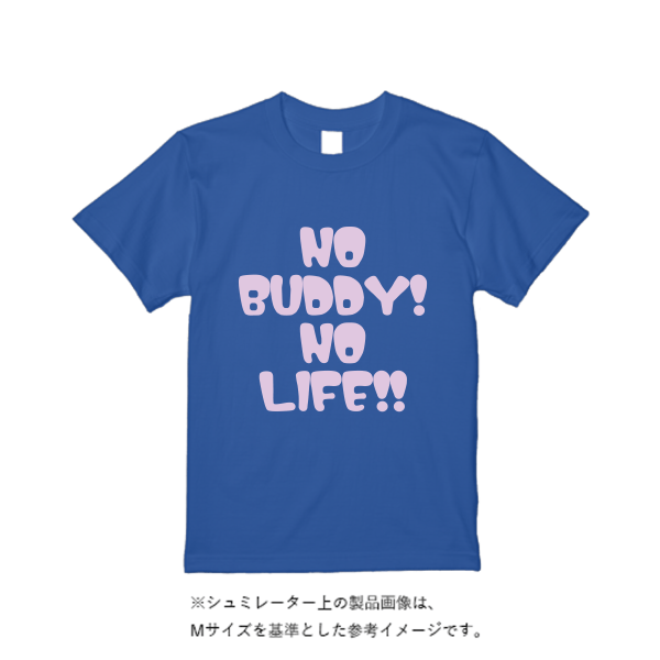 4.4オンス ドライ Ｔシャツ（定番カラー）