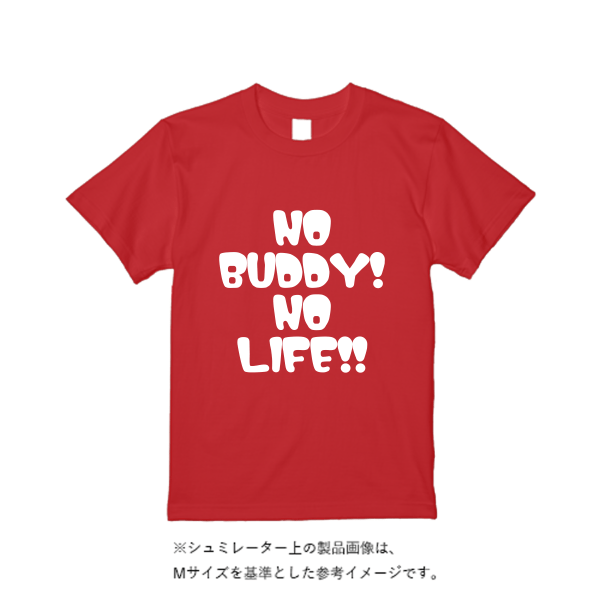 4.1オンス ドライアスレチックTシャツ