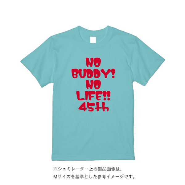 4.4オンス ドライ Ｔシャツ（定番カラー）