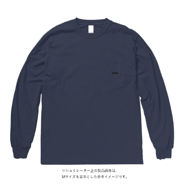 6.0オンス ギルダンウルトラコットン 長袖ポケットTシャツ