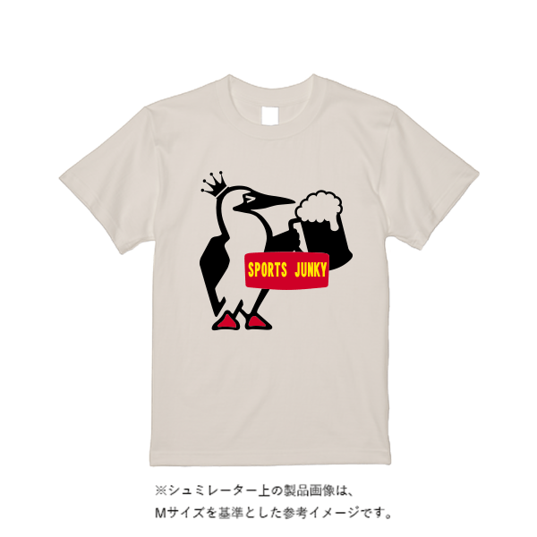4.4オンス ドライ Ｔシャツ（定番カラー）