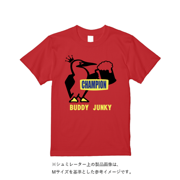 4.1オンス ドライアスレチックTシャツ