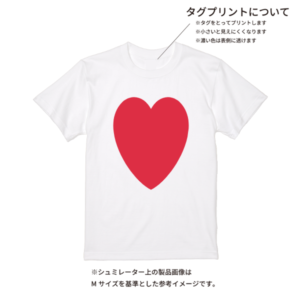 【即日発送】超特急Tシャツ - ホワイト