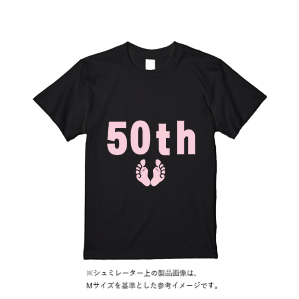 5.6オンス ハイクオリティーＴシャツ
