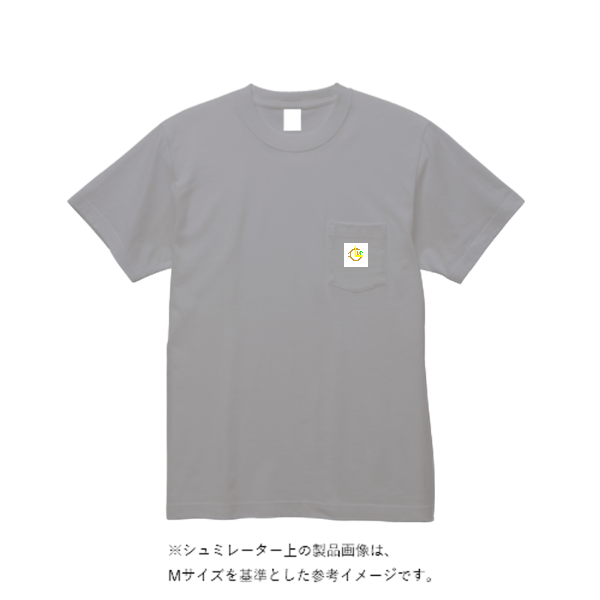 10.2オンスポケット付きスーパーヘビーウェイトＴシャツ