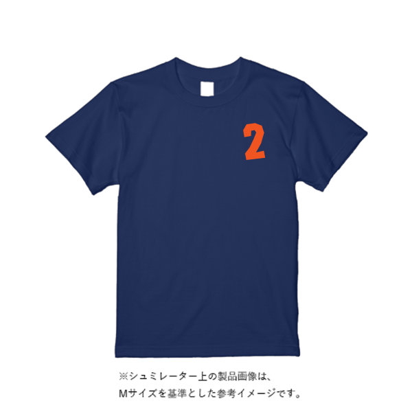 4.4オンス ドライ Ｔシャツ（定番カラー）
