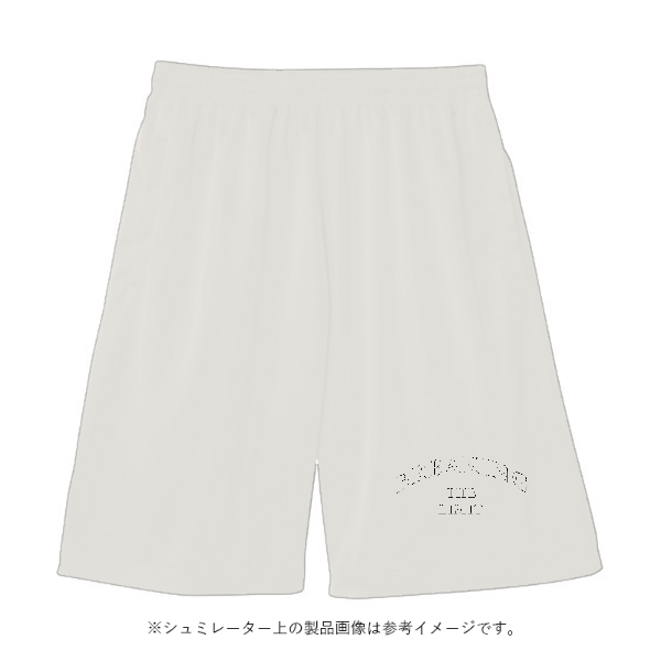 8.2オンス スウェット ショーツ（裏パイル）