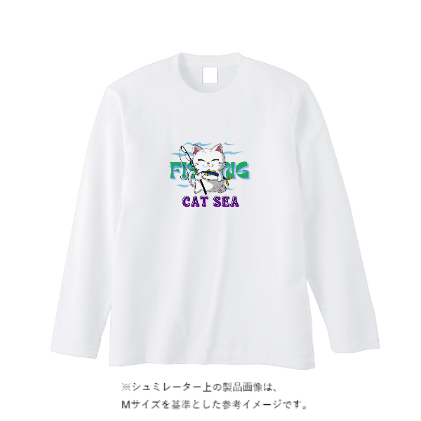【即日発送】超特急ロングTシャツ - ホワイト