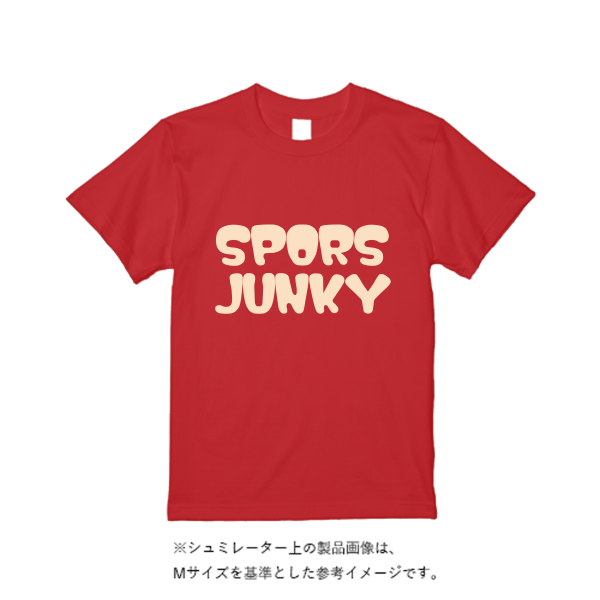 4.4オンス ドライ Ｔシャツ（定番カラー）