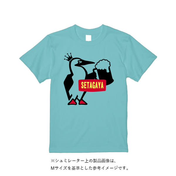 4.4オンス ドライ Ｔシャツ（定番カラー）
