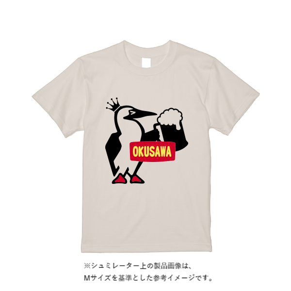 4.4オンス ドライ Ｔシャツ（定番カラー）