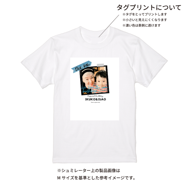【即日発送】超特急Tシャツ - ホワイト