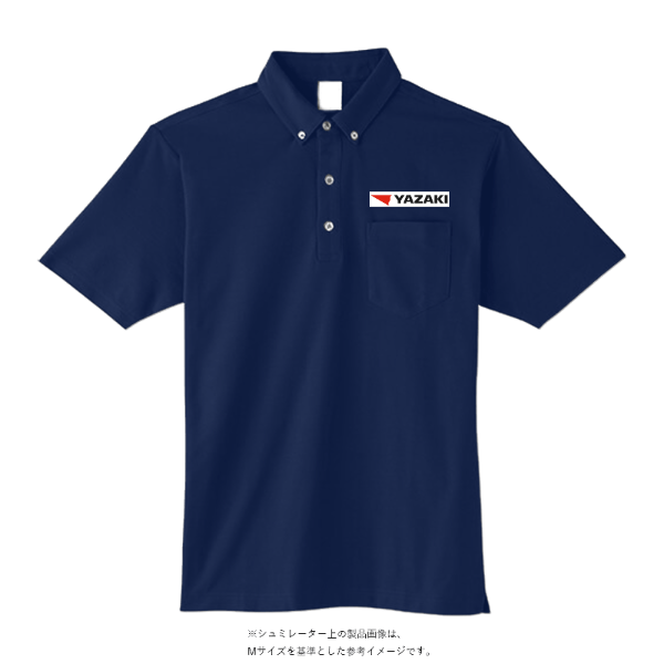 4.1オンス ドライアスレチック ポロシャツ（ボタンダウン）（ポケット付）