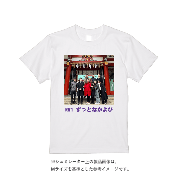 5.6オンス ハイクオリティーＴシャツ