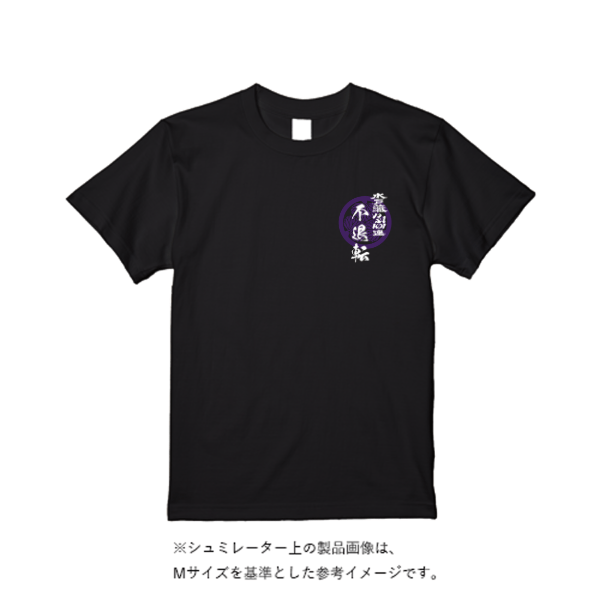 4.7オンス ドライシルキータッチTシャツ