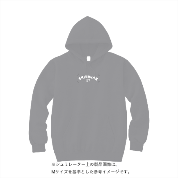 【期間限定20%OFF！】10.0オンス スウェット プルオーバー パーカー