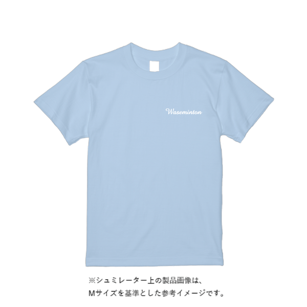 4.4オンス ドライ Ｔシャツ（トレンドカラー）