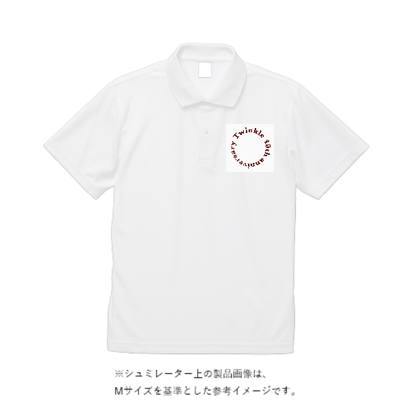 4.4オンス ドライポロシャツ