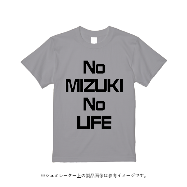 7.1オンス オーセンティック スーパーヘヴィーウェイト Tシャツ（レディース）
