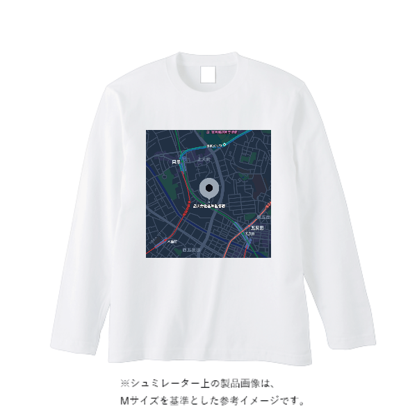 5.6オンス ヘビーウェイト長袖Tシャツ（リブ無し）