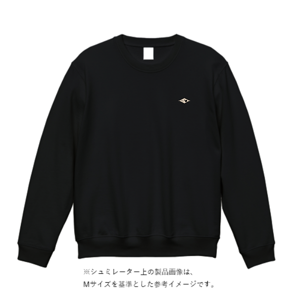 9.7オンス スタンダードトレーナー