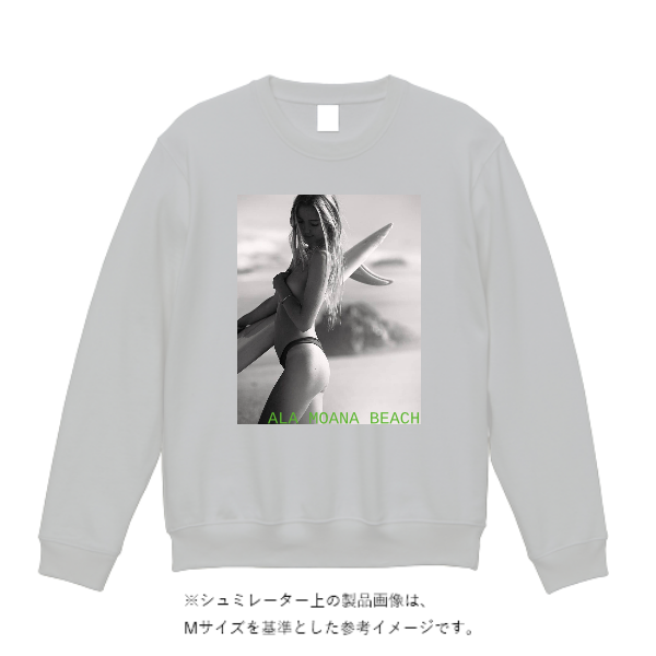 9.7オンス スタンダードトレーナー