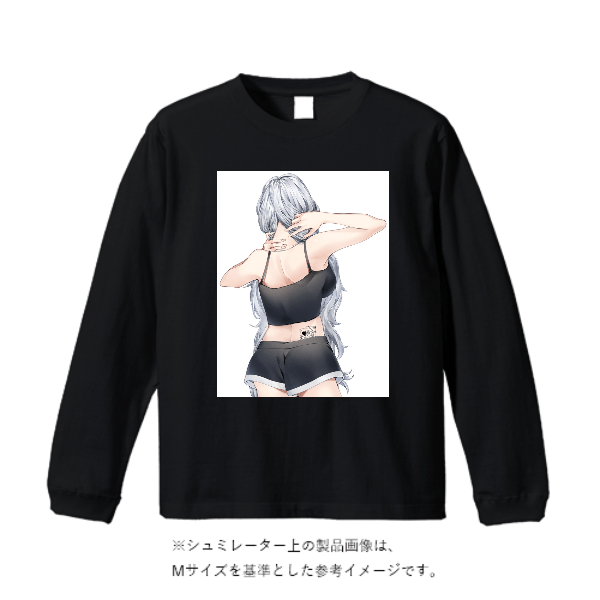 10.2オンススーパーヘビーウェイトロングスリーブＴシャツ