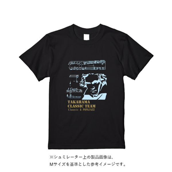5.6オンス ヘビーウエイトＴシャツ（定番カラー）