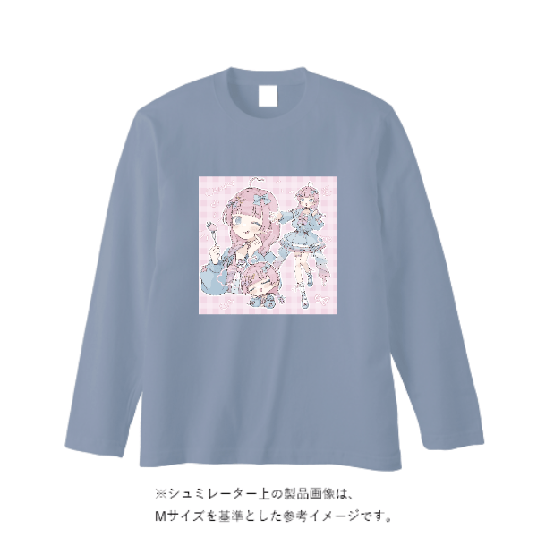 5.6オンス ロングスリーブ Tシャツ（袖リブ無し）