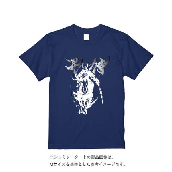 4.7オンス ドライシルキータッチTシャツ